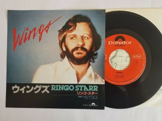 Ringo Starr Wings / Just A Dream Japan 7 " Vinyl Beatles