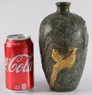 Fine Qian Long Nian Zhi Patinated Bronze Cabinet Vase
