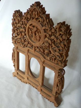 Rare Chinese 19th Century Qing Dynasty Carved Sandalwood Photo Frame 2