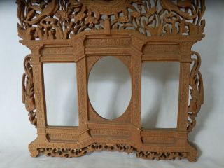 Rare Chinese 19th Century Qing Dynasty Carved Sandalwood Photo Frame 4