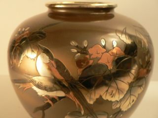Vintage Japanese Mixed Metal Silver Gold Enamel Bird Flower Bowl Vase