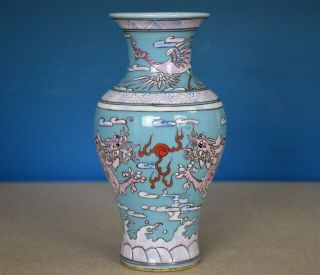 Rare Antique Chinese Famille Rose Porcelain Vase Marked Qianlong Rare T1809