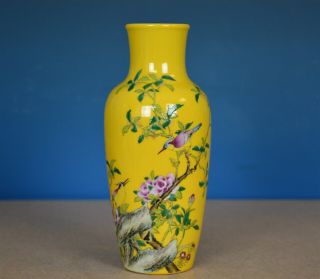 Fine Antique Chinese Famille Jaune Porcelain Vase Marked Yongzheng Rare B0199