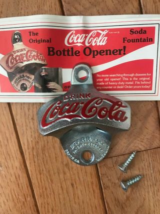 Vintage Coca Cola Bottle Opener Starr X Copyright 1980 2