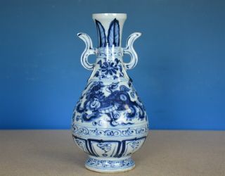 Elegant Antique Chinese Blue And White Porcelain Vase Rare W1001