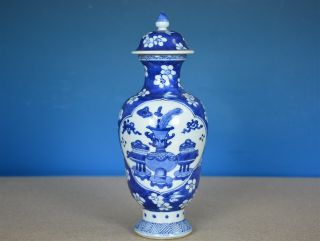 Elegant Antique Chinese Blue And White Porcelain Vase Jar Marked Rare W1739