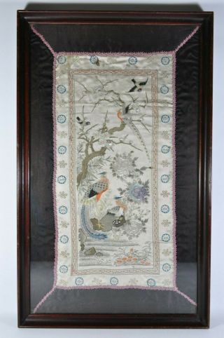 Fine Old China Chinese Silk Embroidery Embroidered Panel Scholar Art