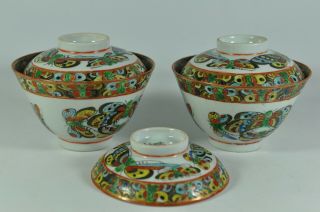 5 Fine Old China Chinese Famille Rose Porcelain Lidded Bowls Scholar Art