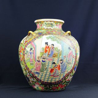 Antique Chinese Export Famille Rose Medallion Large Vase/pot