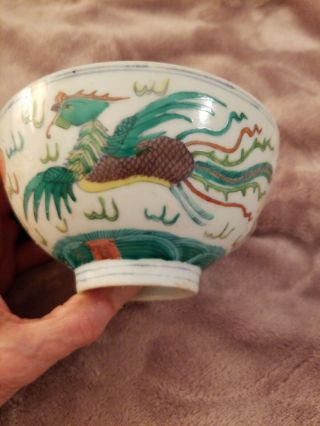 CHINESE ZEISER MUSEUM KANGXI MARK GREEN DRAGON AND PHOENIX BOWL COLKECTION MARK 4