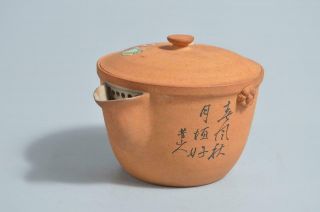 T4638: Japanese Banko - ware Colored porcelain Person pattern TEA POT Houhin 4