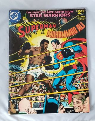 Superman Vs.  Muhammad Ali 1978 Edition All - Collectors’ Edition C - 56