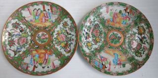 Antique 19th C.  Chinese Export Rose Medallion 8.  5” Plate Hand Painted - Set Of 2