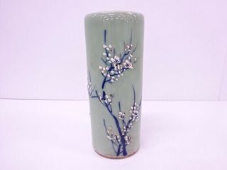 4169079: Japanese Porcelain Celadon Flowe Vase / Ume Blossom
