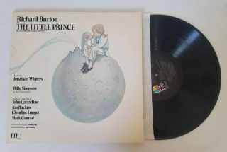 The Little Prince Richard Burton,  Grammy Award Winner Lp Vinyl Record