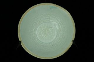 Jul004 Chinese Jingdezhen White Celadon Porcelain Flat Tea Bowl Fish Engraving