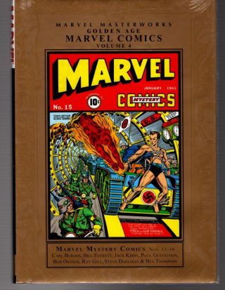 Marvel Masterworks Marvel Mystery Comics Vol.  4 Golden Age,