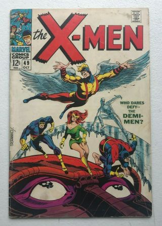 The X - Men 49 - 1st App.  Polaris Marvel Comics Steranko Silver Age Uncanny