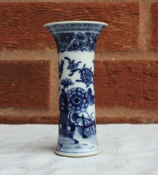 18th Century Chinese Blue And White Vase Qianlong Period