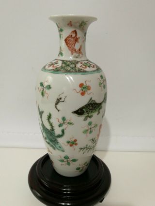 Antique Chinese Porcelain Vase Kangxi Period,  1662