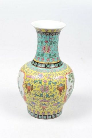 Antique Chinese Republic Period Porcelain Vase