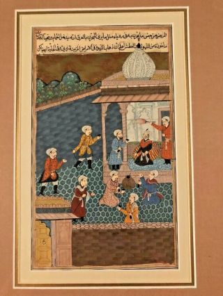 Persian Illuminated Hand Painted Manuscript Islamic Art,  19th Century,  1 Of 5