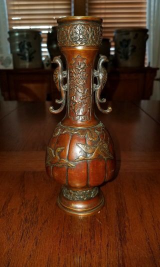 Antique Japanese Meiji Period Bronze Vase In