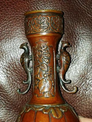 Antique Japanese Meiji Period Bronze Vase in 2