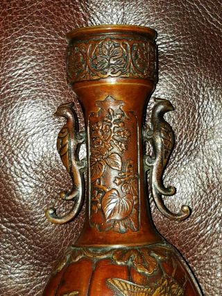 Antique Japanese Meiji Period Bronze Vase in 3