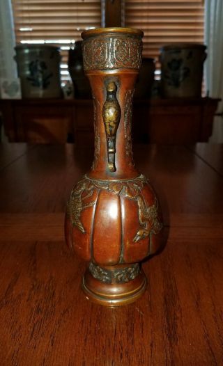 Antique Japanese Meiji Period Bronze Vase in 4