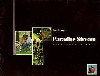 Paradise Stream Honeymoon Resort Poconos Sales Booklet & Brochure C.  1970s