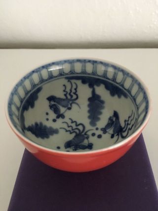 Antique Chinese Porcelain Bowl Hand - Painted Bird Qianlong Mark