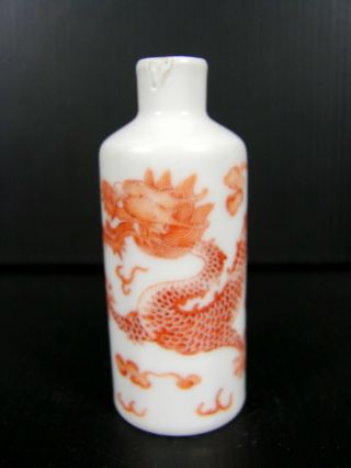 Antique Chinese Export Famille Rose Porcelain Dragon Snuff Bottle Signed 2