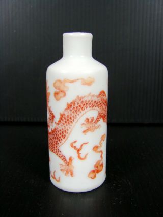 Antique Chinese Export Famille Rose Porcelain Dragon Snuff Bottle Signed 3