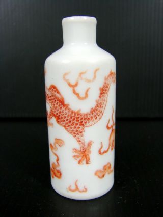 Antique Chinese Export Famille Rose Porcelain Dragon Snuff Bottle Signed 4