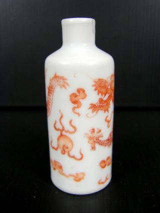 Antique Chinese Export Famille Rose Porcelain Dragon Snuff Bottle Signed 5