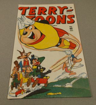 Terry Toons 49 Mighty Mouse Timely Comics October 1946 Stan Lee