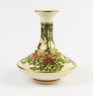 Japanese Meiji Period Satsuma Pottery Miniature Bottle Vase C1900