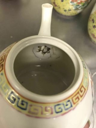 Chinese Antique Famille Rose Porcelain Teapot QianLongMark 4