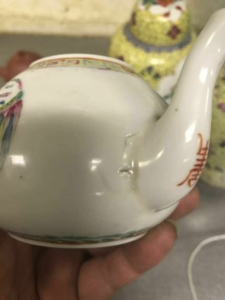 Chinese Antique Famille Rose Porcelain Teapot QianLongMark 5