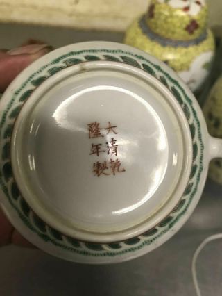 Chinese Antique Famille Rose Porcelain Teapot QianLongMark 7