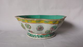Antique Chinese Da Qing Guangxu Nian Zhi Porcelain Bowl Ca: 1875 - 1908 Iron Red