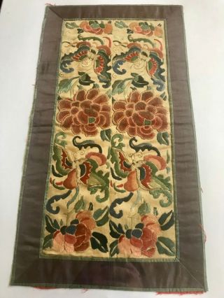 Antique Chinese Hand Embroidered Silk Double Panels Butterfly loves flowers 2