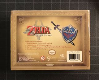 The Legend of Zelda Twilight Princess Master Sword Hylian Shield 1/6th Scale 5