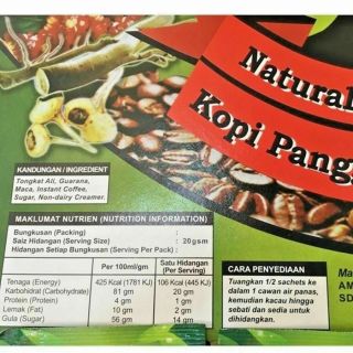 Tongkat Ali Natural Herb Coffee AL - Ambiak Strongman Erection Powerful 60 Sachets 4