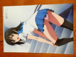 Pd - 229 Strike The Blood / The Testament Of Sister Devil :2 - Sided Poster