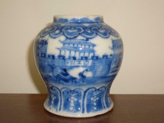 A Chinese Blue & White Porcelain Small Jar (no Lid),  4 - Character Mark,  19th C.