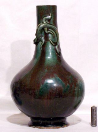Chinese Ming Dynasty Shiwan Flambe Bottle vase with two molded Chilong on Neck 2