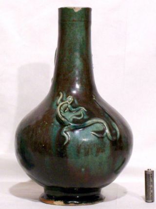 Chinese Ming Dynasty Shiwan Flambe Bottle vase with two molded Chilong on Neck 5