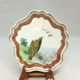 H434: Japanese Rare Shaped Plate Of Old Imari Colored Porcelain W/hawk Painting
